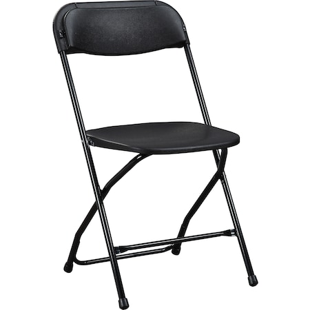 Lorell Plastic Folding Chair, PK4 62534